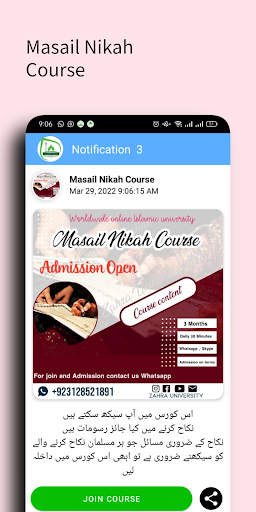 Zahra University Programs ekran görüntüsü