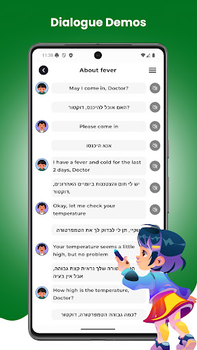 Learn English Through Hebrew ekran görüntüsü