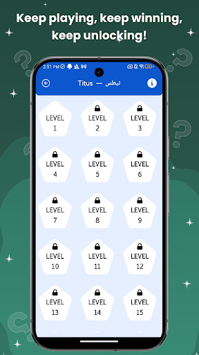 Farsi Bible Quiz ekran görüntüsü