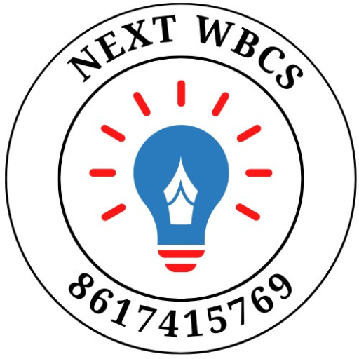 NEXT WBCS