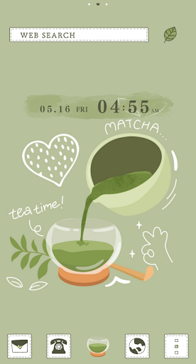 Matcha Fes Theme +HOME ekran görüntüsü