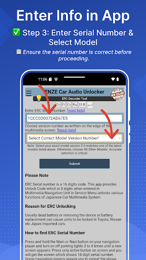 ERC Car Audio/NAVI Unlocker ekran görüntüsü