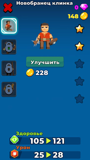 Castle Conquest: Merge&Conquer ekran görüntüsü