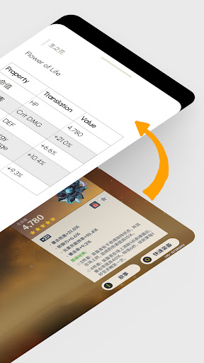 TipTap Screen Translate ekran görüntüsü