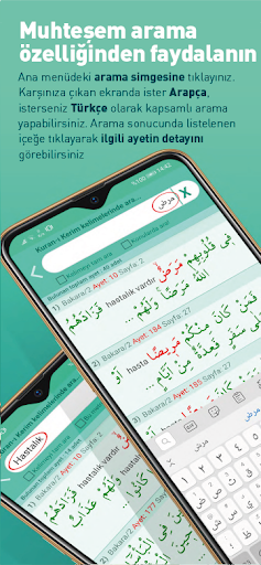Kuran Bilmek Kelime Mealli ekran görüntüsü