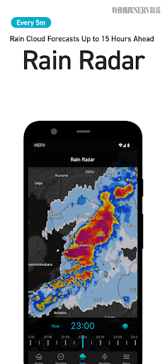 NERV Disaster Prevention ekran görüntüsü