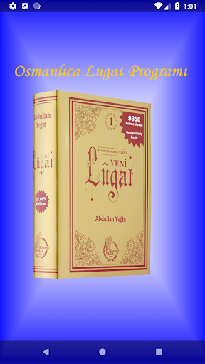Osmanlıca Ansiklopedik Lugat ekran görüntüsü