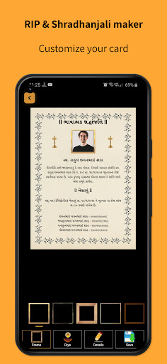 RIP - Shradhanjali Card Maker ekran görüntüsü