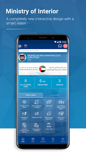 MOI UAE ekran görüntüsü