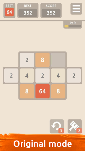 2048 PLUS ekran görüntüsü