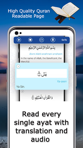Surah Yaseen Urdu Translation ekran görüntüsü