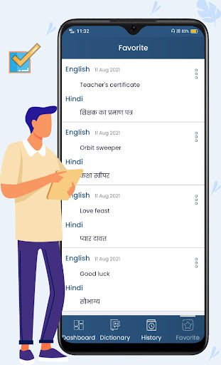 English Hindi Dictionary ekran görüntüsü