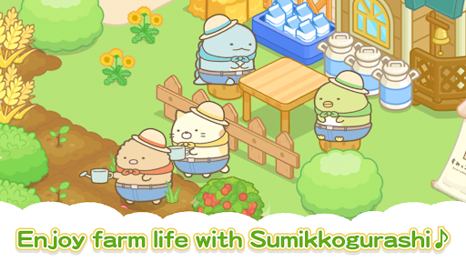 Sumikkogurashi Farm ekran görüntüsü
