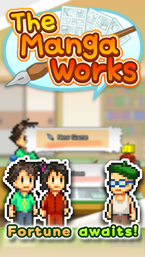 The Manga Works ekran görüntüsü