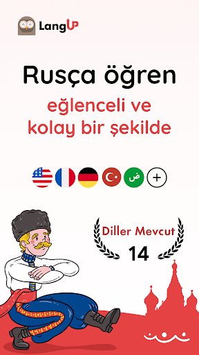 Rusça öğren - LangUp ekran görüntüsü