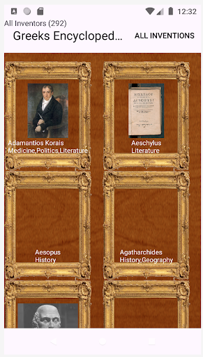 Greeks Encyclopedia ekran görüntüsü