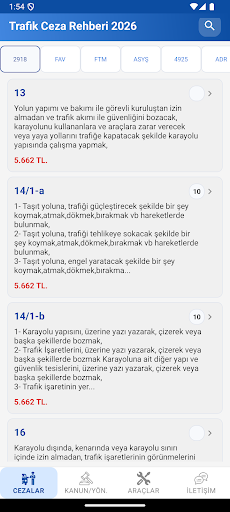 Trafik Ceza Rehberi 2026 ekran görüntüsü
