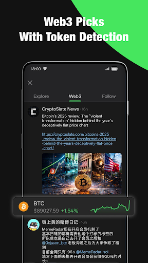 Conso - Telegram Web3 Console ekran görüntüsü
