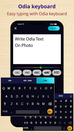 Write Odia Text On Photo ekran görüntüsü