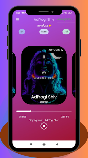 AdiYogi Shiv Bhakti ekran görüntüsü