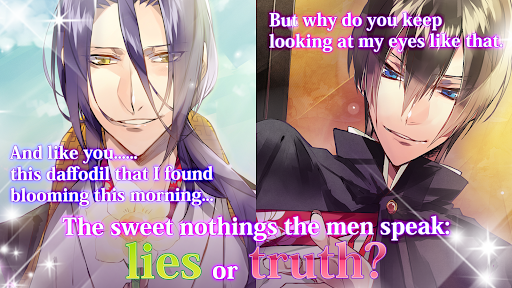 The Men of Yoshiwara: KIKUYA ekran görüntüsü