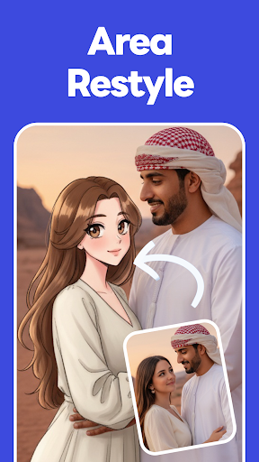 Seedream 4: AI Image Generator ekran görüntüsü