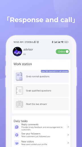 Salvia-Advisor ekran görüntüsü