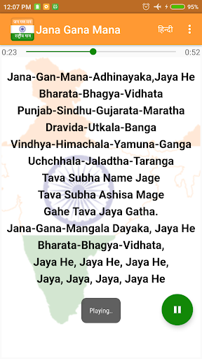 Jana Gana Mana-National Anthem ekran görüntüsü