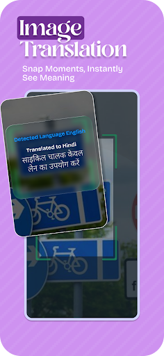 Verba - Translation App ekran görüntüsü