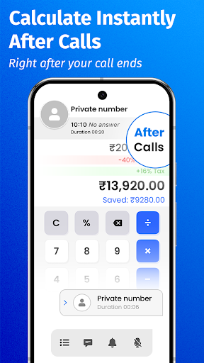 Discount Calculator ekran görüntüsü