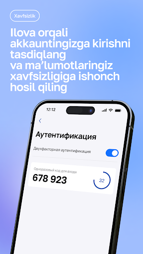 OneID mobile ekran görüntüsü