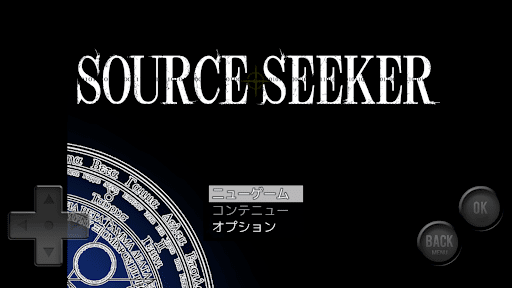 SOURCE SEEKER ekran görüntüsü
