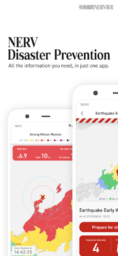 NERV Disaster Prevention ekran görüntüsü