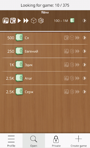 Backgammon Online ekran görüntüsü