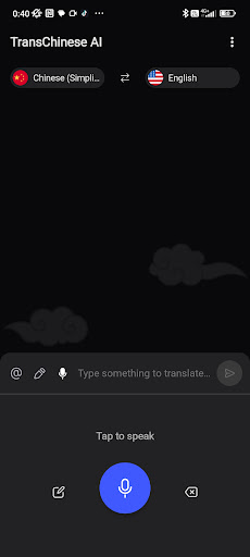 Chinese Translator AI & Dict ekran görüntüsü