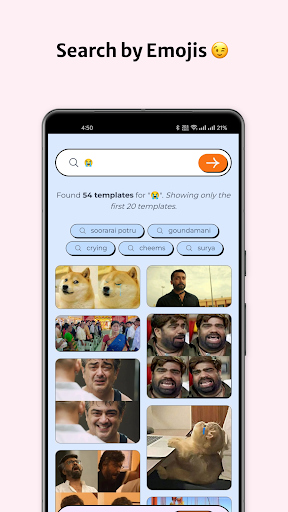 Search Tamil Meme Templates ekran görüntüsü