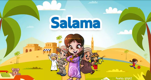 Salama Magazine ekran görüntüsü