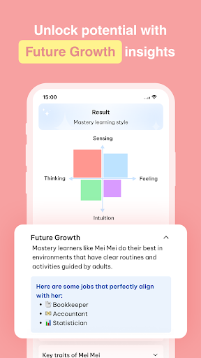 KawaiiQ: Brain Adventure ekran görüntüsü