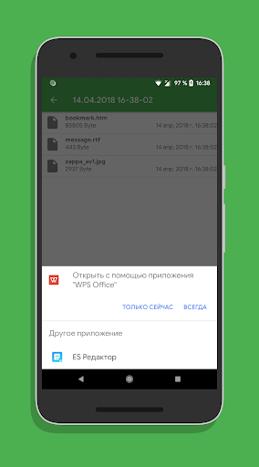 Winmail.dat Opener & Extractor ekran görüntüsü