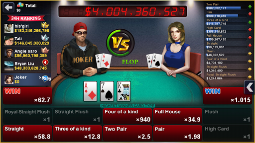 DH Texas Poker - Texas Hold'em ekran görüntüsü