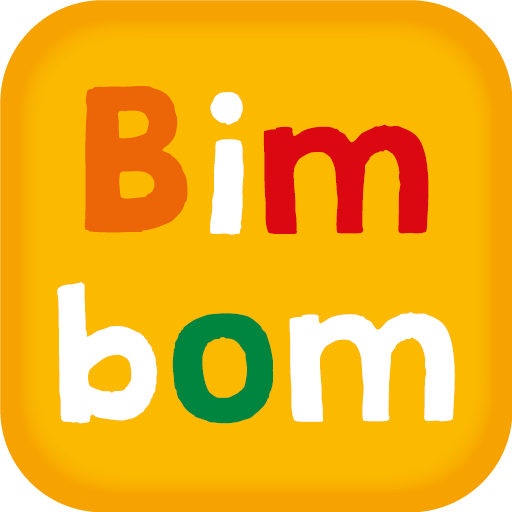Bim bom