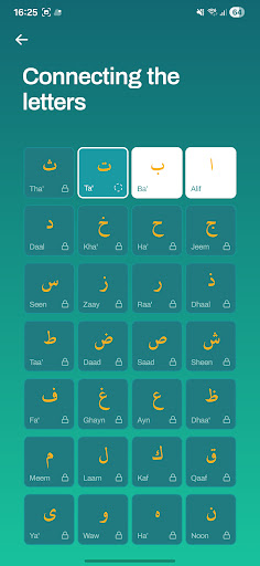 QuranStart ekran görüntüsü