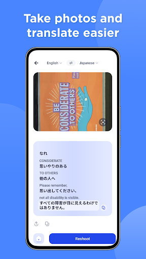 Scan Translate - Text & QR ekran görüntüsü