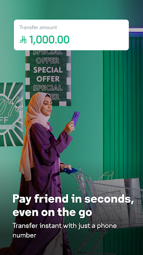 STC Bank ekran görüntüsü