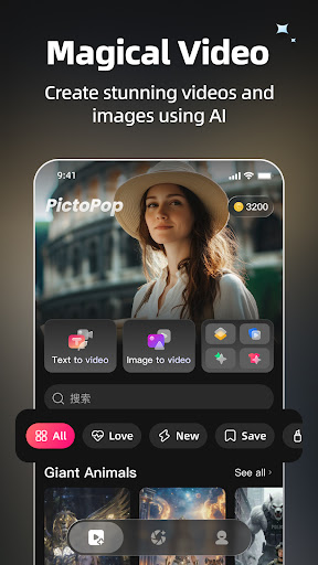 PictoPop - AI Video Generator ekran görüntüsü