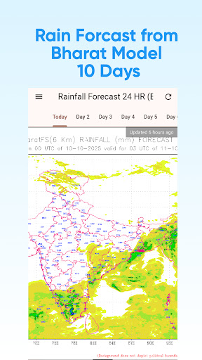 India Satellite Weather ekran görüntüsü