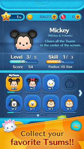 LINE: Disney Tsum Tsum ekran görüntüsü