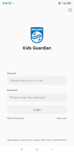 Kids Guardian ekran görüntüsü