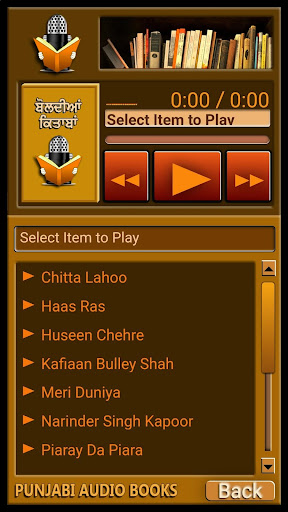 Punjabi Audio Books ekran görüntüsü