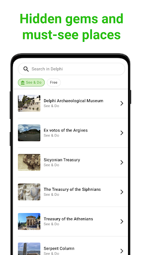 Delphi Tour Guide:SmartGuide ekran görüntüsü